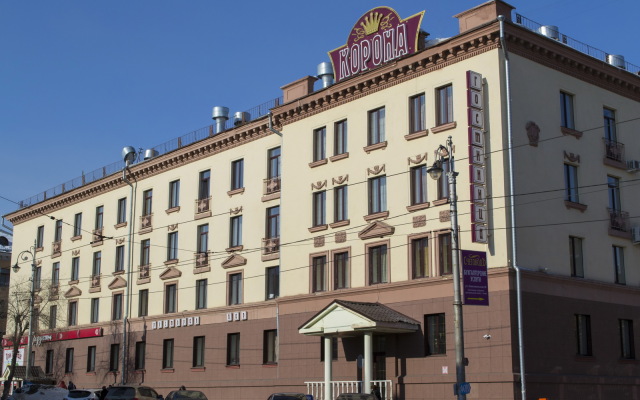 Korona Hotel