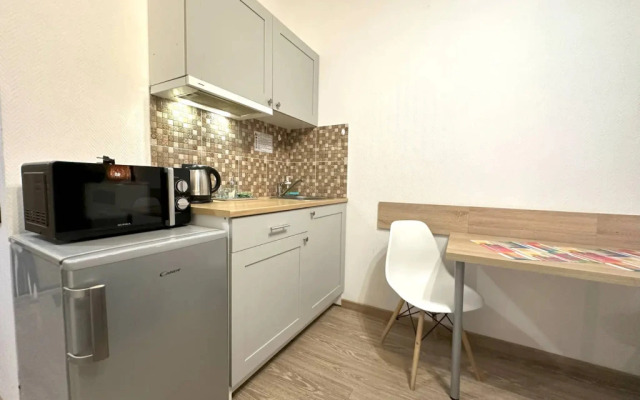 Enjoy Apartments & Studios 2 — Nekrasova Flat