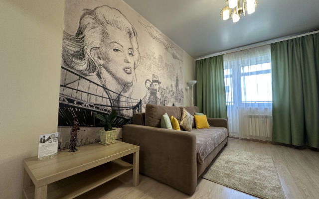 Квартира Nasutki38 Мерлин