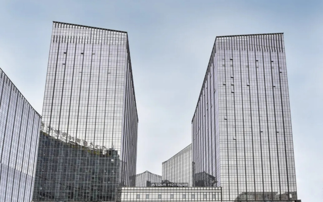 Atour Beijing West Railway Station South Square Hotel – Exterior – Beijing
