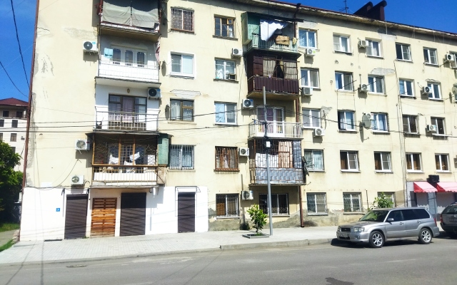 Apartamenty Abazinskaya 6 Flat