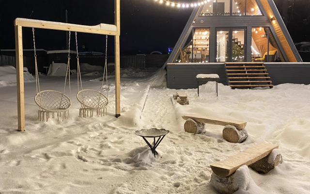 Шале Лесные огни