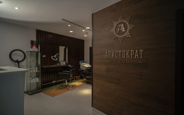 GRK Aristokrat