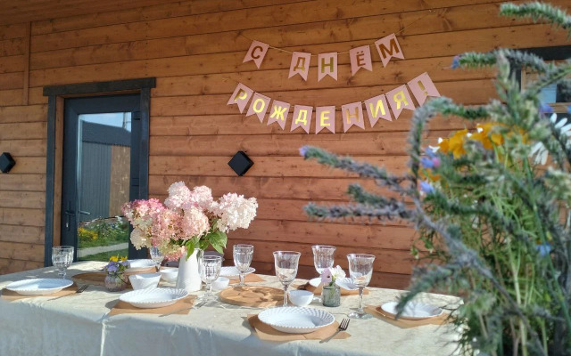 Частный дом с баней и чаном Душевное место