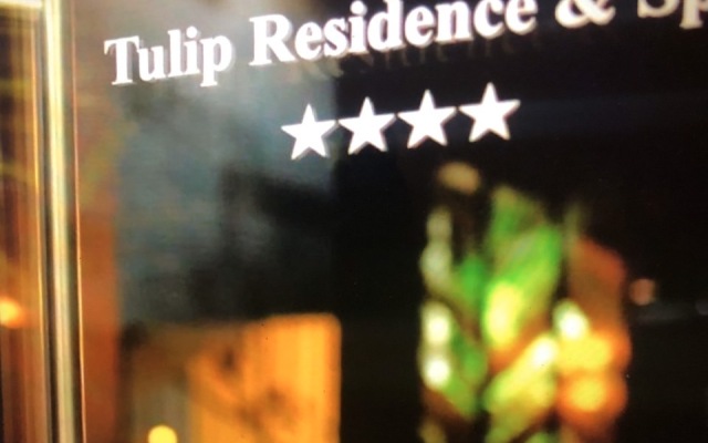 Отель Tulip Residence & Spa