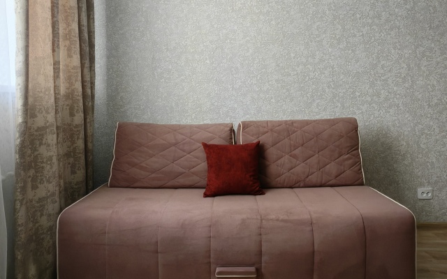 CozyHome na Mira 57 Flat