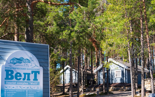 VelT Turisticheskii Kompleks