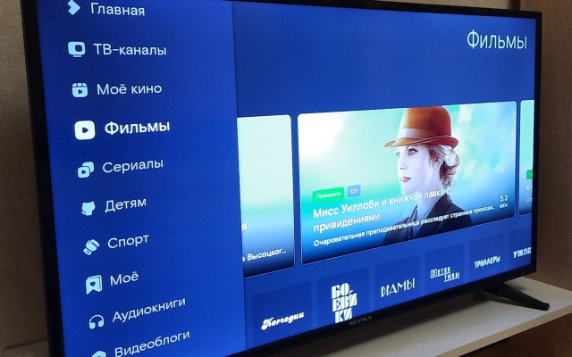 Апартаменты у спорткомплекса "Факел"