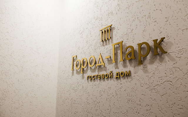 Gorod-Park Guest House