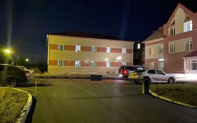 Hotel Kievskaya