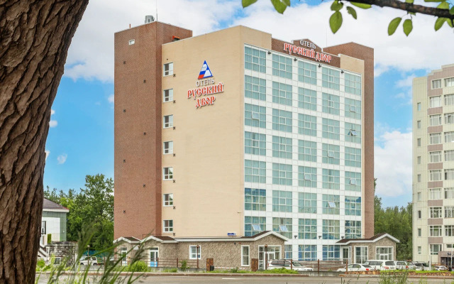 Hotel Russkiy Dvor