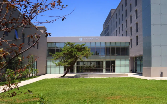 Отель Beijing Beitou Taihu Performing Arts