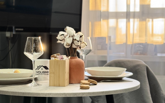 Апартаменты Yousinn