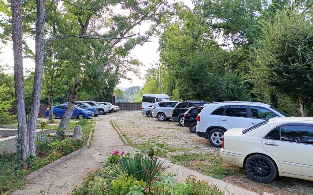 Vozdukh Recreation Center