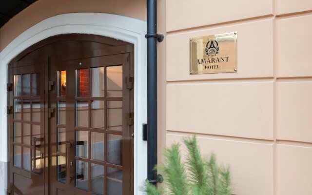 Amarant Hotel