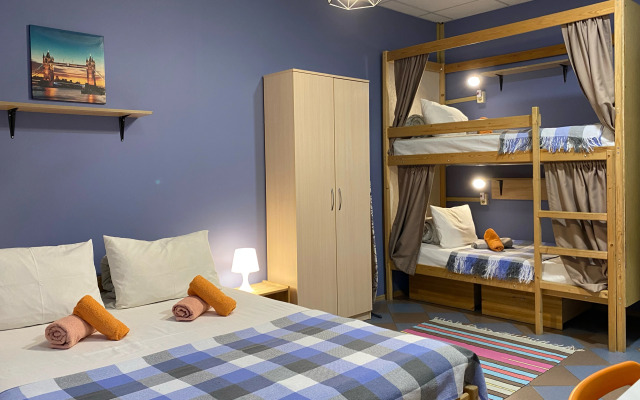 Najs Na Peterburgskoj Hostel