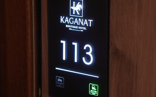 Hotel Kaganat Boutique Hotel