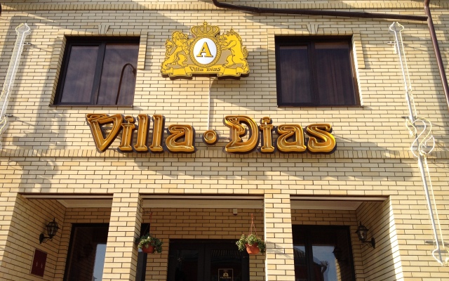 Villa Dias Hotel