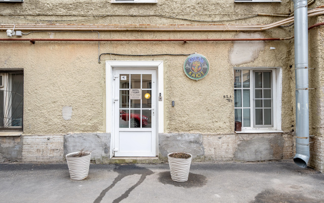 Nomera U Morskogo Vokzala Guest house