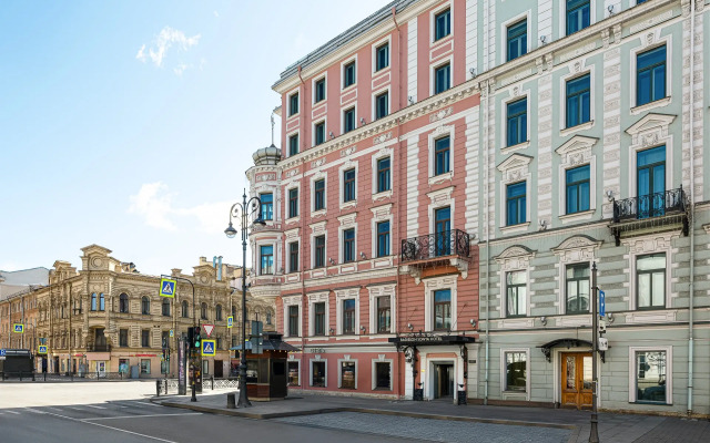 Radisson Sonya Hotel Saint Petersburg