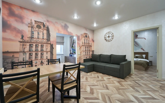 3-komnatnyye Minsk House Apartments