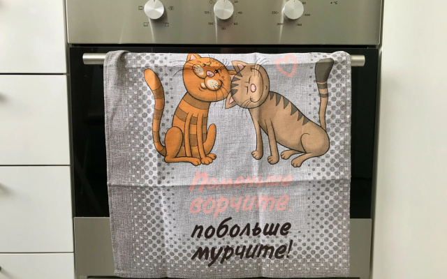 Квартира Уютная светлая с панорамным видом рядом с Академией тениса