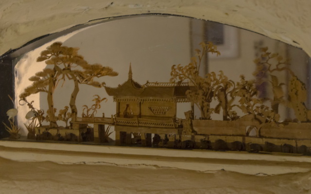 Квартира на острове