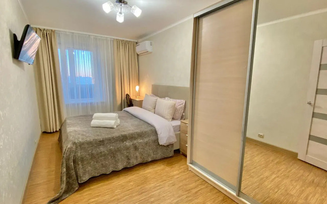 Goldapart Na Chertanovskoy Flat
