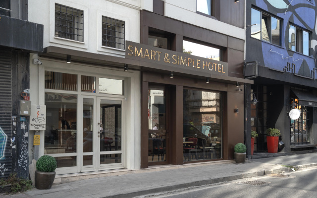 Smart and Simple Hotel Karakoy