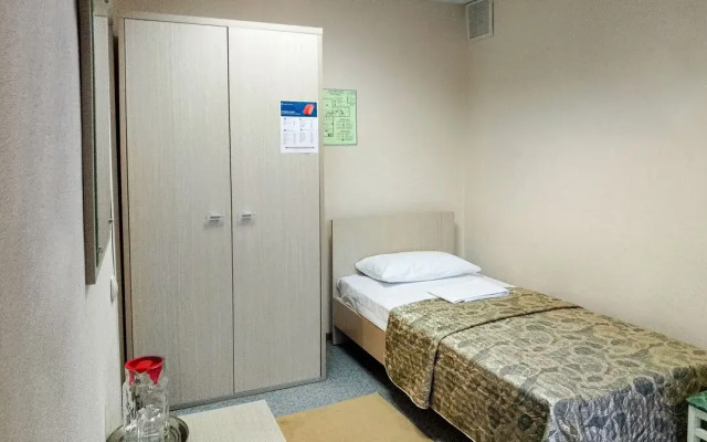 Smart Hotel Kdo Tobolsk Hotel