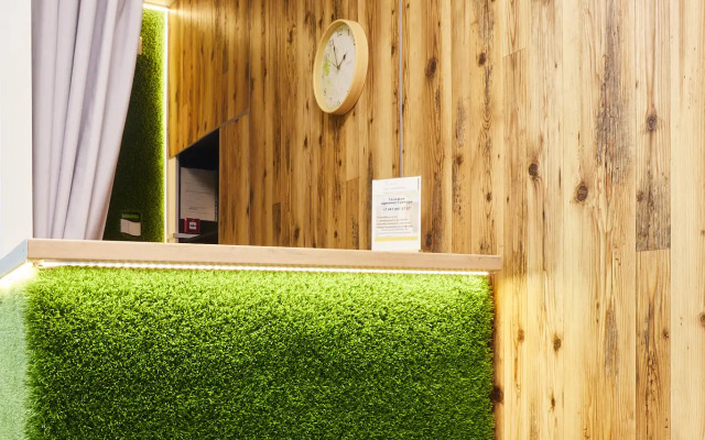 U Semi Mostov Hotel