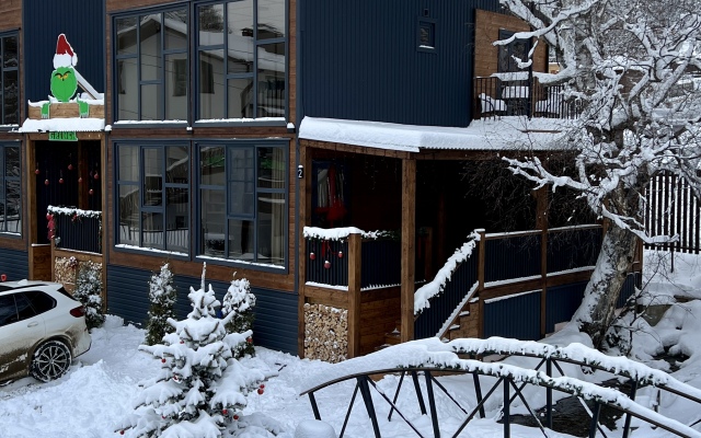 Grinch Hotel Arhiz Guest House