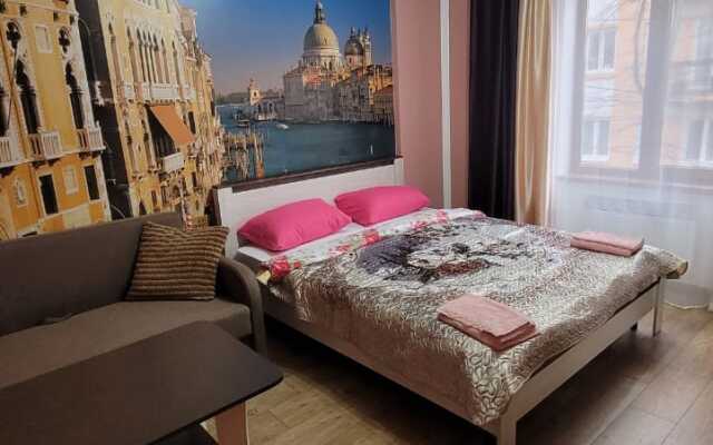 Zolotoy Vek Vladikavkaz Mini Hotel