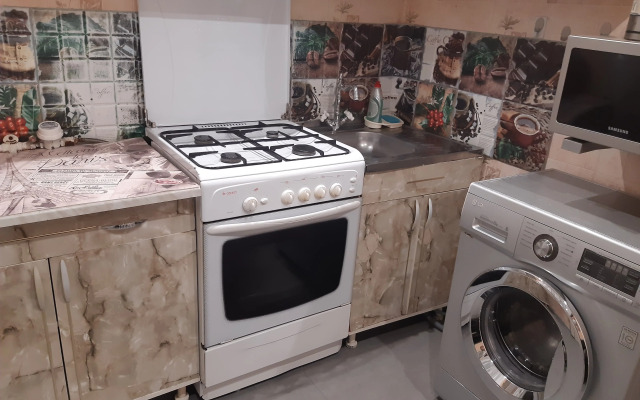 Квартира Уютная 2-х Комнатная Квартира в Центре Города