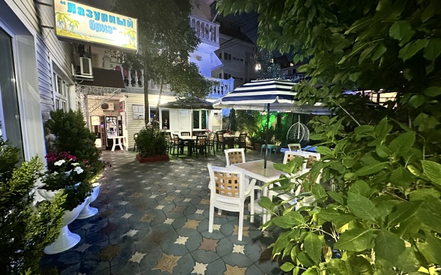 Lazurnyij Briz Guest house