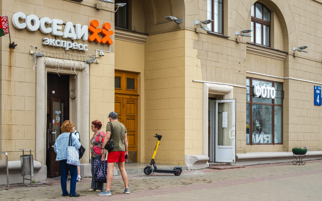 Apartments U Zhd Vokzala Na Ulitse Kirova 4