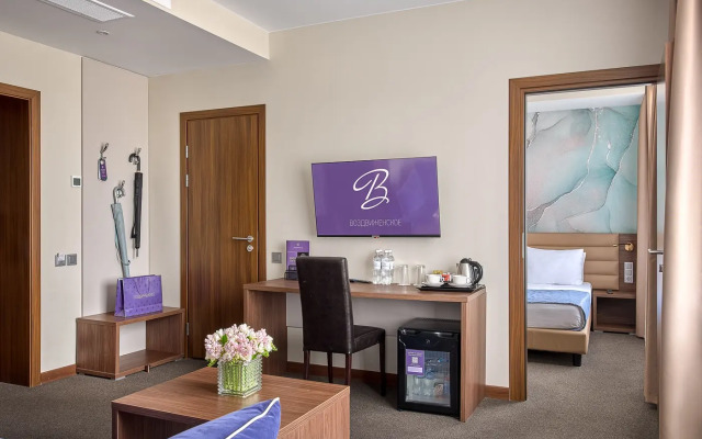 Vozdvizhenskoe Park Hotel