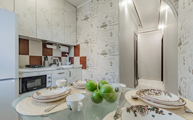 Uyutnaya U Ozera Kaban Flat