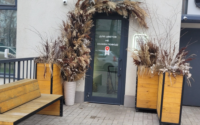 Квартира Уютная Студия в Центре Ярославля