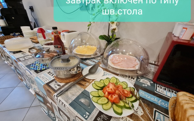 65HOME Guest House