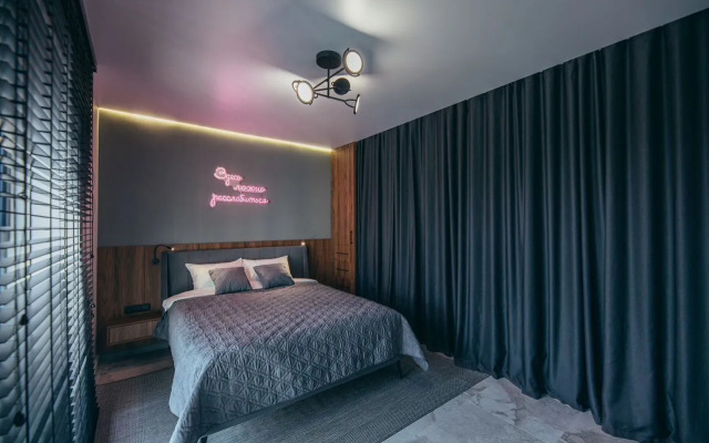 Апартаменты на Кленовой 2