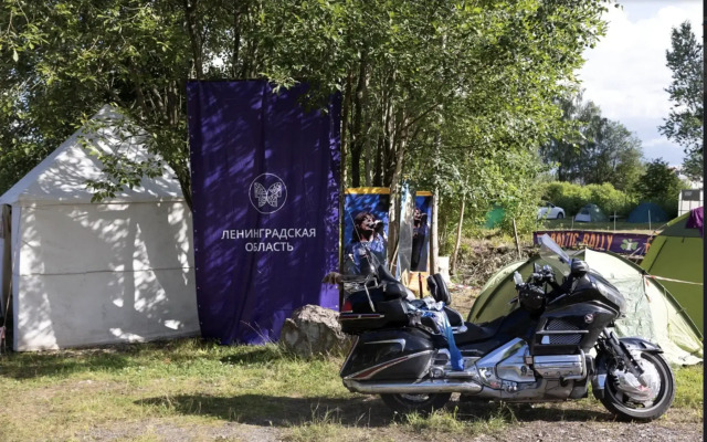 Camping Palatochny Lager "baltik Ralli"