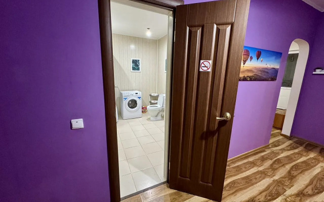 Квартира на улице Центральная 27