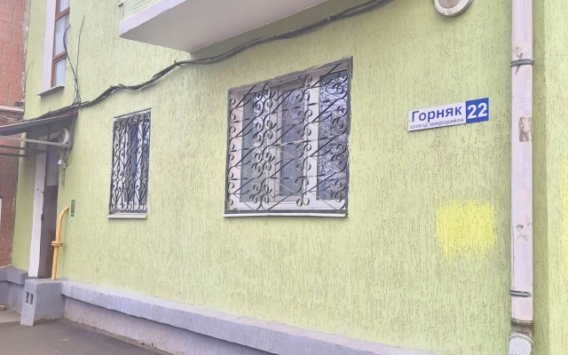 Квартира на Пр Микрорайон  Горняк Д 22