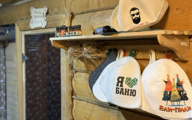 Частный Дом Уютный Дом Для Мероприятий от Dimdom. Бесконтактное Заселение