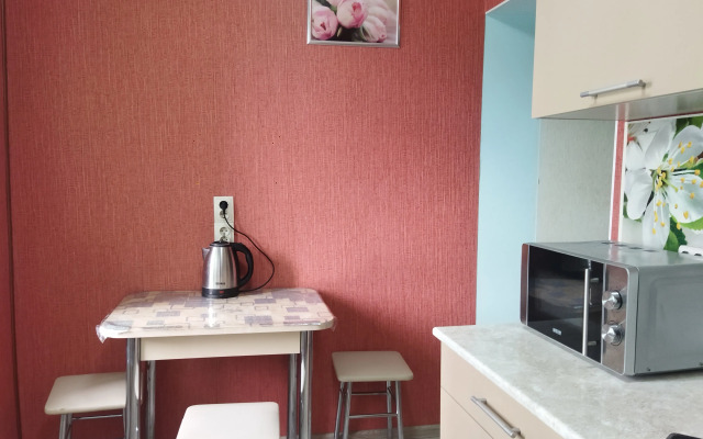 Uyutnaya V Tsentre Goroda Flat