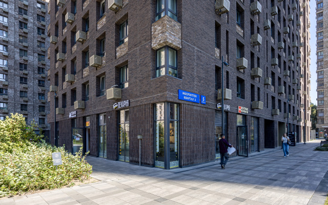 Квартира рядом с Аэропортом Внуково