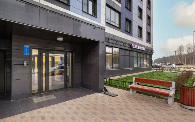 U Allei Fontanov I Parka Apartments