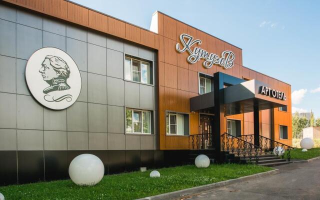 Kutuzov Hotel