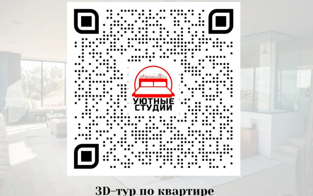 Студия на Магнитогорской во Владивостоке